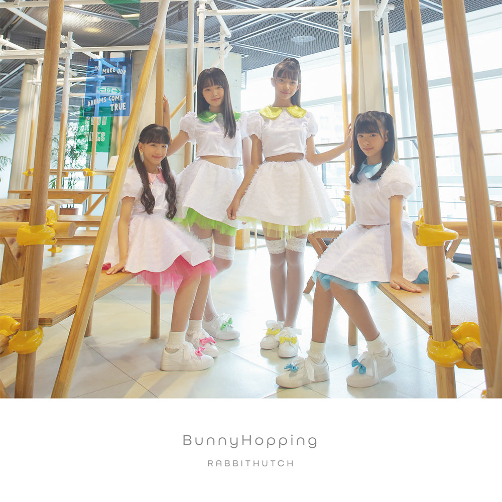 【Album】Bunny Hopping / RABBIT HUTCH