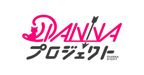 DIANNAプロジェクトオフィシャルストア